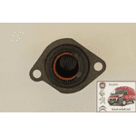 Сальник первичного вала 26x43/60x84.20 Citroen Jumper 210532, RWS P1661 - ЛьвівМаркет, Фото 1 Сальник первичного вала 26x43/60x84.20 Citroen Jumper 210532, RWS P1661 - LvivMarket.net, Фото 1