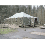 Палатка УСБ-56 - ЛьвівМаркет, Фото 1 Палатка УСБ-56 - LvivMarket.net, Фото 1