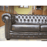 Новий шкіряний комплект меблів в стилі CHESTERFIELD (4952) - ЛьвівМаркет, Фото 24 Новий шкіряний комплект меблів в стилі CHESTERFIELD (4952) - LvivMarket.net, Фото 24