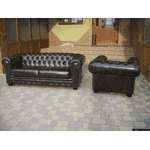 Новий шкіряний комплект меблів в стилі CHESTERFIELD (4952) - ЛьвівМаркет, Фото 36 Новий шкіряний комплект меблів в стилі CHESTERFIELD (4952) - LvivMarket.net, Фото 36