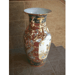 Інтерєрна ваза. Фарфор. Китай. (6113) - ЛьвівМаркет, Фото 4 Інтерєрна ваза. Фарфор. Китай. (6113) - LvivMarket.net, Фото 4