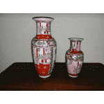 Ваза китайська (2698) - ЛьвівМаркет, Фото 1 Ваза китайська (2698) - LvivMarket.net, Фото 1