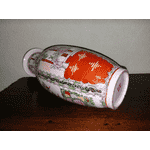 Ваза китайська (2697) - ЛьвівМаркет, Фото 14 Ваза китайська (2697) - LvivMarket.net, Фото 14