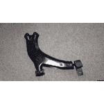 Рычаг передний правый/ шаровая D16 Ситроен Берлинго / Citroen Berlingo M59 (2003-2008) 3521R4,22544,720777,FT15682,FT1652,MGZ-103010 - ЛьвівМаркет, Фото 2 Рычаг передний правый/ шаровая D16 Ситроен Берлинго / Citroen Berlingo M59 (2003-2008) 3521R4,22544,720777,FT15682,FT1652,MGZ-103010 - LvivMarket.net, Фото 2