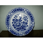 Комплект декоративних тарілок.Квіти.Delfts (4041/4) - ЛьвівМаркет, Фото 1 Комплект декоративних тарілок.Квіти.Delfts (4041/4) - LvivMarket.net, Фото 1