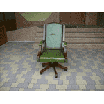 Шкіряне кабінетне крісло. Англія (5783) - LvivMarket.net, Фото 1