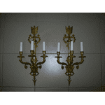 Комплект настінних бра (5595) - ЛьвівМаркет, Фото 3 Комплект настінних бра (5595) - LvivMarket.net, Фото 3