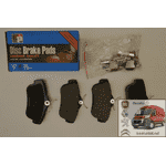 Тормозные колодки задние R16 Ситроен Джампи / Citroen Jumpy III (2007-……) 425368,425497,425367, C2C012ABE, QS1772,GP 2457801 - ЛьвівМаркет, Фото 1 Тормозные колодки задние R16 Ситроен Джампи / Citroen Jumpy III (2007-……) 425368,425497,425367, C2C012ABE, QS1772,GP 2457801 - LvivMarket.net, Фото 1