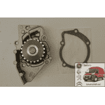 Водяная помпа Пежо Боксер / Peugeot Boxer (1994-2002) 352316170892 ,9569147388, 1201C4, 1201 C4, WPQ0892 - ЛьвівМаркет, Фото 1 Водяная помпа Пежо Боксер / Peugeot Boxer (1994-2002) 352316170892 ,9569147388, 1201C4, 1201 C4, WPQ0892 - LvivMarket.net, Фото 1