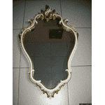 Підвісна консоль з дзеркалом  (4458) - LvivMarket.net, Фото 17