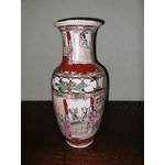 Ваза китайська (2698) - ЛьвівМаркет, Фото 14 Ваза китайська (2698) - LvivMarket.net, Фото 14