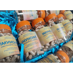 Імуноліт- захист імунної систми - 50 кап. 650 мг - ЛьвівМаркет, Фото 1 Імуноліт- захист імунної систми - 50 кап. 650 мг - LvivMarket.net, Фото 1