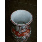 Інтерєрна ваза. Фарфор. Китай. (5899) - ЛьвівМаркет, Фото 5 Інтерєрна ваза. Фарфор. Китай. (5899) - LvivMarket.net, Фото 5