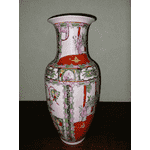 Ваза китайська (2697) - ЛьвівМаркет, Фото 7 Ваза китайська (2697) - LvivMarket.net, Фото 7