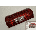 Фонарь задний левый Peugeot Boxer II (2002-2006) 6351AR, 1328428080, FT86320, 550-1932L-UE,570487-E - ЛьвівМаркет, Фото 1 Фонарь задний левый Peugeot Boxer II (2002-2006) 6351AR, 1328428080, FT86320, 550-1932L-UE,570487-E - LvivMarket.net, Фото 1