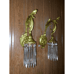 Комплект настінних бра (6359) - ЛьвівМаркет, Фото 6 Комплект настінних бра (6359) - LvivMarket.net, Фото 6