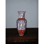 Ваза китайська (2697) - ЛьвівМаркет, Фото 4 Ваза китайська (2697) - LvivMarket.net, Фото 4