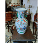 Інтерєрна ваза. Фарфор. Китай. (5792) - LvivMarket.net, Фото 4