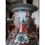 Інтерєрна ваза. Фарфор. Китай. (5777) - ЛьвівМаркет, Фото 9 Інтерєрна ваза. Фарфор. Китай. (5777) - LvivMarket.net, Фото 9