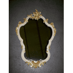 Підвісна консоль з дзеркалом Луї (6280) - LvivMarket.net, Фото 7