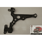 Рычаг левый Peugeot - Expert (1995-2004) 1316735080 VEMA VE16645 - ЛьвівМаркет, Фото 2 Рычаг левый Peugeot - Expert (1995-2004) 1316735080 VEMA VE16645 - LvivMarket.net, Фото 2