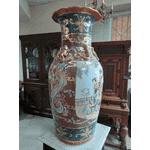 Інтерєрна ваза. Фарфор. Китай. (6113) - ЛьвівМаркет, Фото 41 Інтерєрна ваза. Фарфор. Китай. (6113) - LvivMarket.net, Фото 41