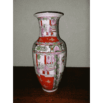 Ваза китайська (2697) - ЛьвівМаркет, Фото 6 Ваза китайська (2697) - LvivMarket.net, Фото 6