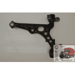 Рычаг правый Пежо Эксперт / Peugeot Expert II 1316736080 VEMA VE16644 - ЛьвівМаркет, Фото 2 Рычаг правый Пежо Эксперт / Peugeot Expert II 1316736080 VEMA VE16644 - LvivMarket.net, Фото 2