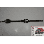 Полуось правая (R15) с ABS 28/41 шлицов Фиат Дукато / Fiat Ducato 230 (1994-2002) 1491240080, 1361281080, EXPC9016A, FT27041, 96214540, 71753964, CT-8-8090A, 210036,1463108080 - ЛьвівМаркет, Фото 1 Полуось правая (R15) с ABS 28/41 шлицов Фиат Дукато / Fiat Ducato 230 (1994-2002) 1491240080, 1361281080, EXPC9016A, FT27041, 96214540, 71753964, CT-8-8090A, 210036,1463108080 - LvivMarket.net, Фото 1