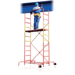 Пересувні підмостя купити - ЛьвівМаркет, Фото 2 Пересувні підмостя купити - LvivMarket.net, Фото 2