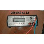 samus 725 ms сомолов - ЛьвівМаркет, Фото 1 samus 725 ms сомолов - LvivMarket.net, Фото 1