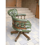 Шкіряне крісло Честер (3006) - LvivMarket.net, Фото 4