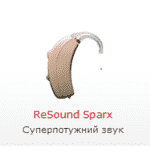 Слуховий апарат ReSound Sparx - LvivMarket.net, Фото 1