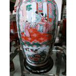 Інтерєрна ваза. Фарфор. Китай. (5777) - LvivMarket.net, Фото 12