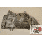 Фара передняя правая Peugeot Expert II (2004-2006) 6206E8,620630,620628,9467119688,9406206288,TYC 20-11217-05-2 - ЛьвівМаркет, Фото 3 Фара передняя правая Peugeot Expert II (2004-2006) 6206E8,620630,620628,9467119688,9406206288,TYC 20-11217-05-2 - LvivMarket.net, Фото 3