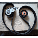 Комплект для замены ГРМ (8 клапанов) Peugeot Partner M59 (2003-2008) - 1.6HD 0831W2, 1608747480,9467629080,71775899 - ЛьвівМаркет, Фото 1 Комплект для замены ГРМ (8 клапанов) Peugeot Partner M59 (2003-2008) - 1.6HD 0831W2, 1608747480,9467629080,71775899 - LvivMarket.net, Фото 1