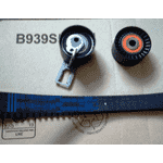 Комплект для замены ГРМ (8 клапанов) Peugeot Partner M59 (2003-2008) - 1.6HD 0831W2, 1608747480,9467629080,71775899 - ЛьвівМаркет, Фото 3 Комплект для замены ГРМ (8 клапанов) Peugeot Partner M59 (2003-2008) - 1.6HD 0831W2, 1608747480,9467629080,71775899 - LvivMarket.net, Фото 3