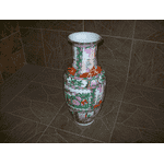 Інтерєрна ваза. Фарфор. Китай. (5899) - ЛьвівМаркет, Фото 2 Інтерєрна ваза. Фарфор. Китай. (5899) - LvivMarket.net, Фото 2