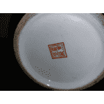 Ваза китайська (2697) - ЛьвівМаркет, Фото 17 Ваза китайська (2697) - LvivMarket.net, Фото 17