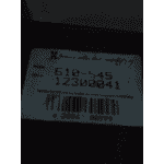 Годинник напольний Howard Miller - ЛьвівМаркет, Фото 30 Годинник напольний Howard Miller - LvivMarket.net, Фото 30