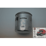 Масляный фильтр Пежо Боксер / Peugeot Boxer (1994-2002) UFI 2343900 - ЛьвівМаркет, Фото 2 Масляный фильтр Пежо Боксер / Peugeot Boxer (1994-2002) UFI 2343900 - LvivMarket.net, Фото 2