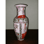 Ваза китайська (2697) - ЛьвівМаркет, Фото 18 Ваза китайська (2697) - LvivMarket.net, Фото 18