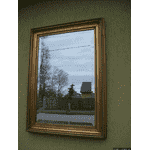 Дзеркало настінне (5019) - ЛьвівМаркет, Фото 11 Дзеркало настінне (5019) - LvivMarket.net, Фото 11