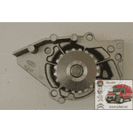 Водяная помпа Пежо Боксер / Peugeot Boxer (1994-2002) 352316170892 ,9569147388, 1201C4, 1201 C4, WPQ0892 - ЛьвівМаркет, Фото 3 Водяная помпа Пежо Боксер / Peugeot Boxer (1994-2002) 352316170892 ,9569147388, 1201C4, 1201 C4, WPQ0892 - LvivMarket.net, Фото 3