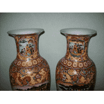 Пара інтерєрних ваз. Фарфор. Китай. (6230) - ЛьвівМаркет, Фото 9 Пара інтерєрних ваз. Фарфор. Китай. (6230) - LvivMarket.net, Фото 9