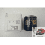 Масляный фильтр Пежо J5 / Peugeot J5  (1982-1994) 1109AP,OC100, W712/8, 0 451 103 261, 9628173380 - ЛьвівМаркет, Фото 1 Масляный фильтр Пежо J5 / Peugeot J5  (1982-1994) 1109AP,OC100, W712/8, 0 451 103 261, 9628173380 - LvivMarket.net, Фото 1