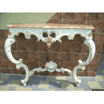 Консоль  з дзеркалом (5227) - ЛьвівМаркет, Фото 32 Консоль  з дзеркалом (5227) - LvivMarket.net, Фото 32