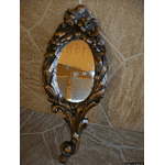 Старовинне ручне дзеркало  (5421) - LvivMarket.net, Фото 12