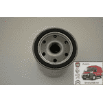 Масляный фильтр Пежо Партнер / Peugeot Partner M49 (1996-2003)  UFI 2343900 - ЛьвівМаркет, Фото 3 Масляный фильтр Пежо Партнер / Peugeot Partner M49 (1996-2003)  UFI 2343900 - LvivMarket.net, Фото 3