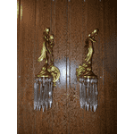 Комплект настінних бра (6359) - ЛьвівМаркет, Фото 5 Комплект настінних бра (6359) - LvivMarket.net, Фото 5